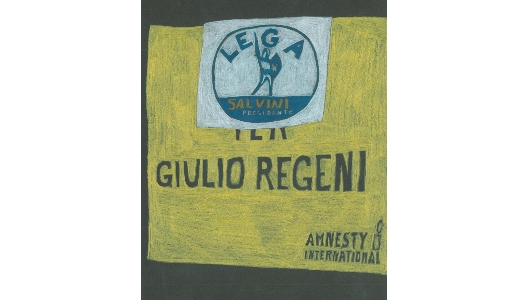 Chi di spada perisce. La reazione di Flavio Favelli al caso del drappo di Giulio Regeni Chi di spada perisce. La reazione di Flavio Favelli al caso del drappo di Giulio Regeni