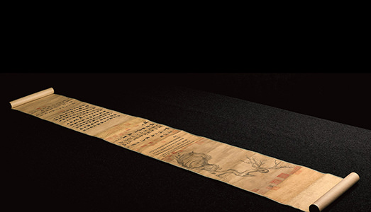 All’asta il dipinto Cinese più raro del mondo