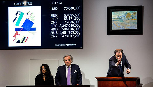 I record di Malevic e Brancusi