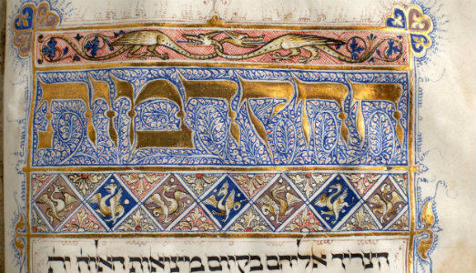 Antiche questioni di identità. Il codice Maimonide in esposizione a Roma  |