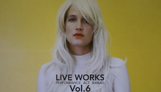 Come si arriva alla performance. Centrale Fies lancia la sesta edizione del bando Live Works