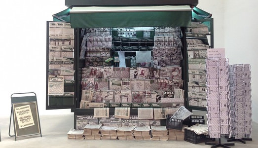 Informazione “gonfiata”