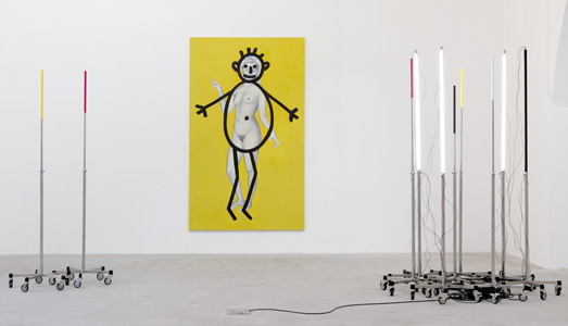 La carne e il sospiro