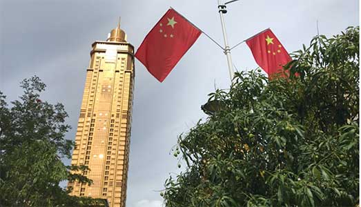 Biennale di Shenzhen/2. | Diario di Laura Renna