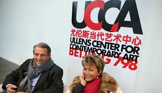 Museo e collezione vendesi Museo e collezione vendesi