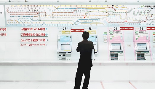 L’intervista/Francesco Jodice