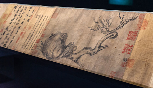 Rara e carissima. Dalla Cina all’asta