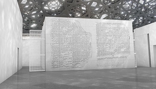 Jenny Holzer e Giuseppe Penone per Abu Dhabi. Ecco le due prime commissioni contemporanee per il nuovo Louvre
