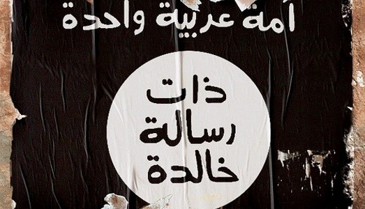 L’ISIS non esiste?