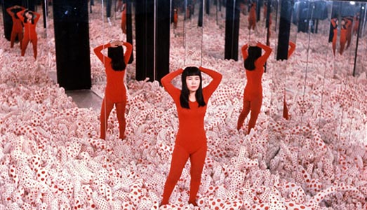Aridaje Kusama!