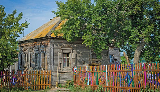 Salvate l’architettura russa! | Salvate l’architettura russa! |