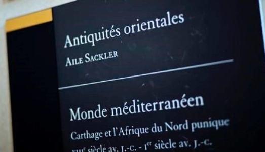 Il Louvre cancella il nome incriminato dei Sackler dalle sue sale ma fa una pessima figura Il Louvre cancella il nome incriminato dei Sackler dalle sue sale ma fa una pessima figura