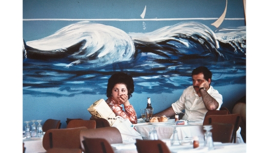 Luigi Ghirri: mappe e territori Luigi Ghirri: mappe e territori