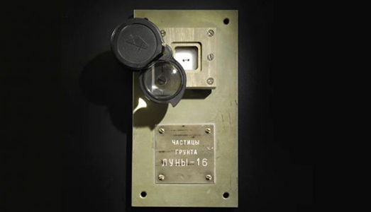 La Luna venduta a New York