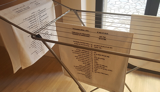 Fino al 9.IX.2017 | RADIEUSE, capitolo GLN | Galleria Rossmut, Roma