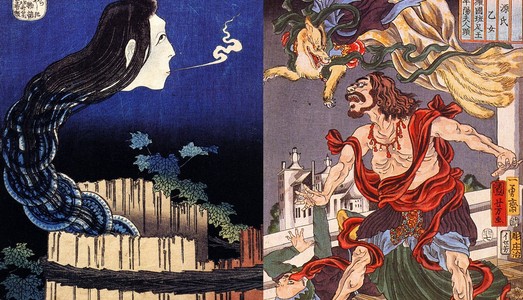 In Giappone ha aperto un nuovo museo interamente dedicato a mostri e demoni del folklore In Giappone ha aperto un nuovo museo interamente dedicato a mostri e demoni del folklore