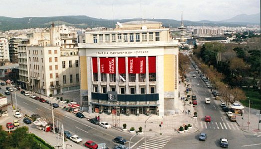 Musei in bancarotta e biennali senza un soldo. Lo specchio del contemporaneo all’epoca del “Grexit” Musei in bancarotta e biennali senza un soldo. Lo specchio del contemporaneo all’epoca del “Grexit”
