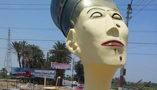 Arte Pubblica di nome Frankenstein Arte Pubblica di nome Frankenstein