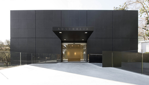 Biennale 2019. Australia  | ai ferri (fondi) corti?