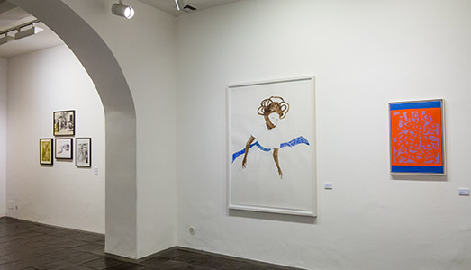 Fino al 30.VI.2018 | Is Pink Just A Color? | Galleria Paola Verrengia, Salerno