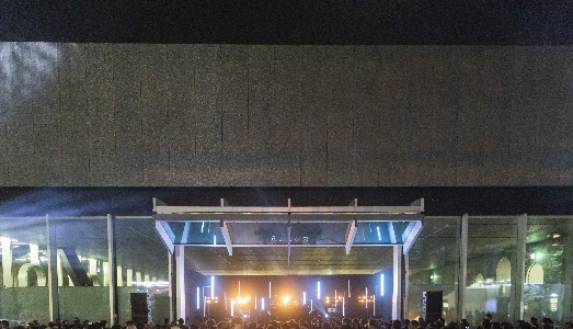 Curiosità, divertimento e fastidio. La nuova musica di Fondazione Prada Curiosità, divertimento e fastidio. La nuova musica di Fondazione Prada