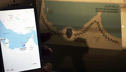 Il Paese “dimenticato” | dal Louvre di Abu Dhabi