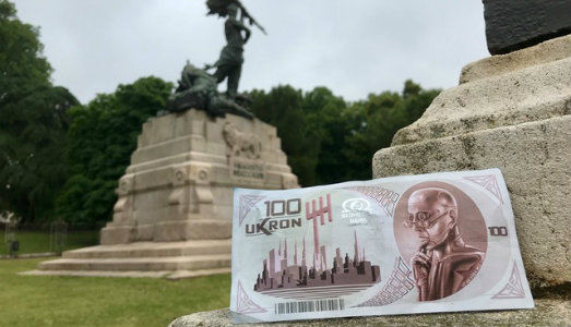 Una passeggiata dal futuro, con caccia al tesoro. Il progetto dei Dusty Eye arriva a Roma