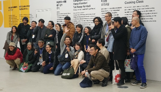 Sarà il collettivo indonesiano Ruangrupa a curare la prossima edizione di Documenta a Kassel Sarà il collettivo indonesiano Ruangrupa a curare la prossima edizione di Documenta a Kassel