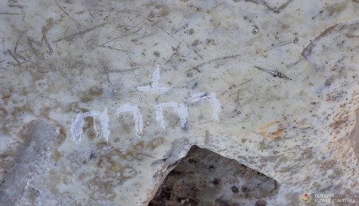 Incide capitello ai Fori imperiali. Denunciato turista colombiano