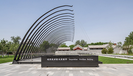 Il Serpentine Pavilion va in Cina