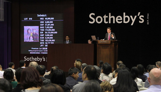 E Sotheby’s si allea con Artsy E Sotheby’s si allea con Artsy