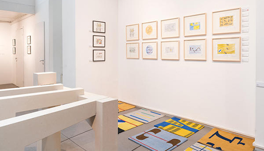 Fino al 27.VI.2018 | Steven Holl, One two five | Galleria Antonia Jannone, Milano | Fino al 27.VI.2018 | Steven Holl, One two five | Galleria Antonia Jannone, Milano |