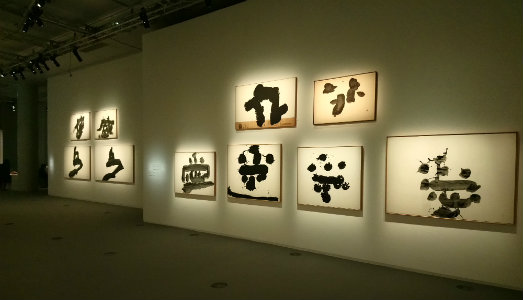 Tadao Ando, Ryoji Ikeda e gli altri, per Japonismes. In Francia, il festival della cultura nipponica