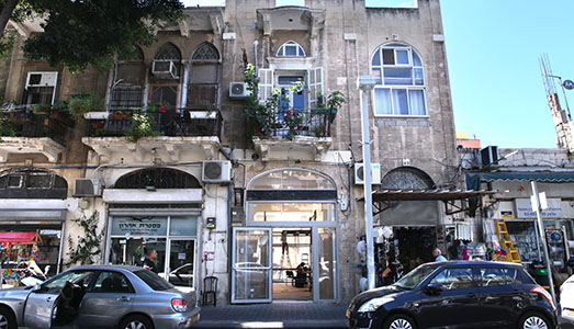 Magasin III, da Stoccolma | a Tel Aviv