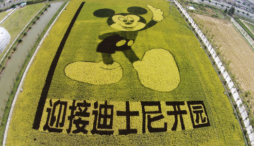 Street Art per i pargoli