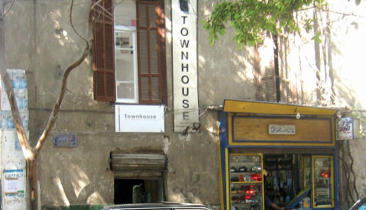 Libertà condizionata