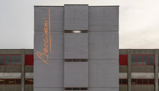 Umberto Boccioni e Vedovamazzei firmano la Cittadella degli Archivi di Milano