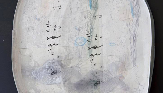 Fino al 26.V.2017 | Mauro Pipani, Eterea | Spazio Lavit, Varese