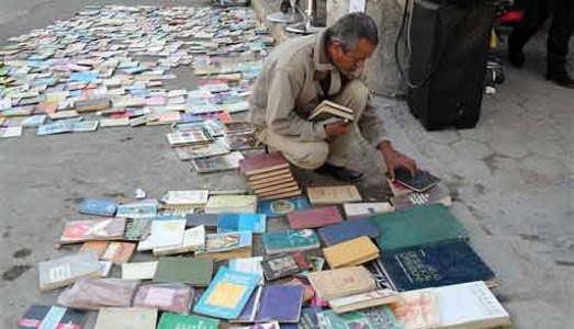 Attacco alla cultura Attacco alla cultura