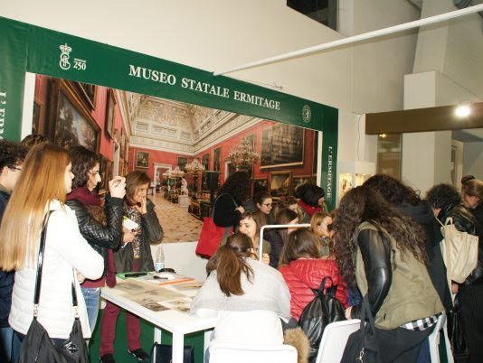 Salone Internazionale del Restauro, dei Musei e delle Imprese Culturali