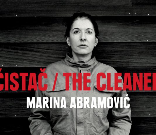 Marina Abramović farà una mostra a Belgrado, dopo 44 anni