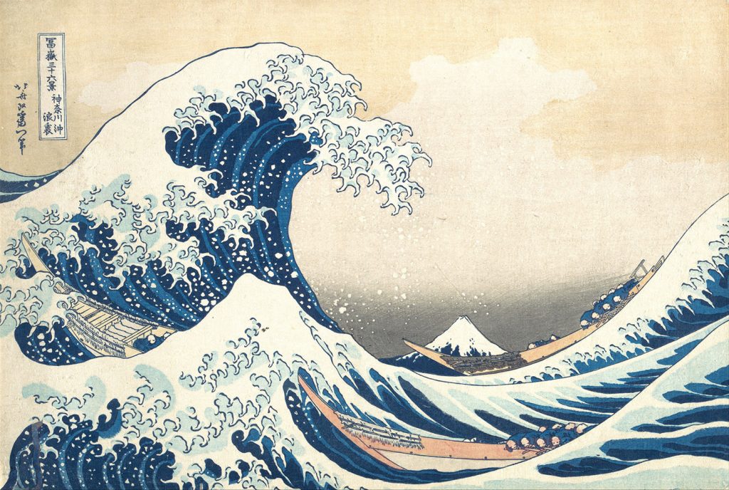 L'onda di Hokusai è la seconda opera più scaricata dal database del Metropolitan. (ca. 1830-32) (image courtesy The Metropolitan Museum of Art)
