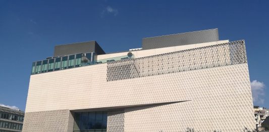 Biennale di Istanbul: benvenuti all’Arter, il nuovo museo della città turca Arter museum, sede della Biennale di Istanbul