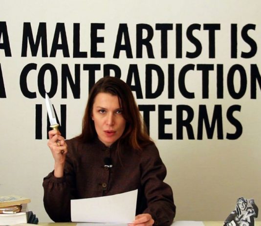 Milovan Farronato racconta il labirinto di Chiara Fumai in un talk a Venezia Chiara-Fumai