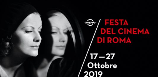 Festa del Cinema di Roma