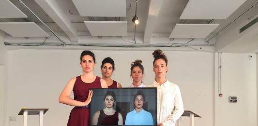 Einat Amir, tra relazioni umane e limiti e possibilità della comunicazione Einat Amir