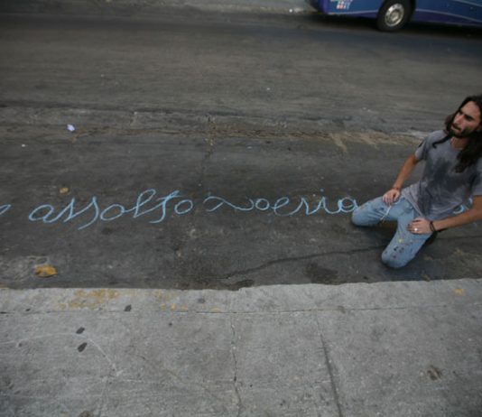 Tra le colline delle Marche, Ivan Tresoldi e il verso più lungo del mondo