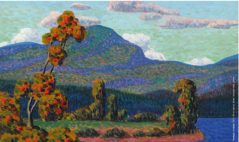 Konrad Mägi – La luce del Nordhttps://www.exibart.com/repository/media/2019/11/mm.jpg