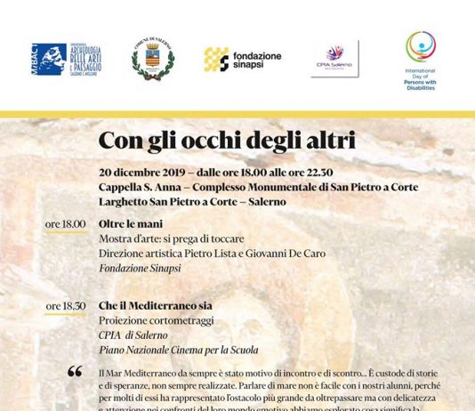 Con gli occhi degli altri