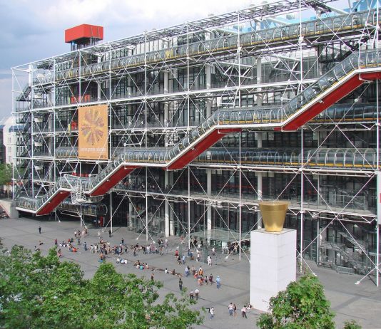 Nominati i finalisti del Prix Duchamp 2020. Ecco chi vedremo al Pompidou Il Centre Pompidou, sede del Prix Marcel Duchamp 2020